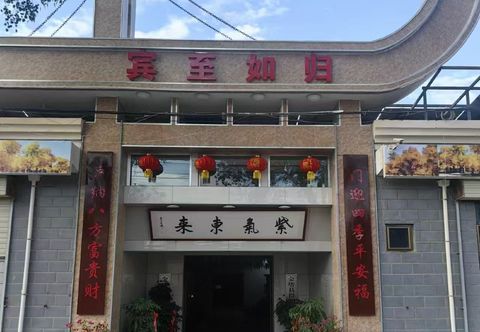 Khác Jinta Jinwu Homestay