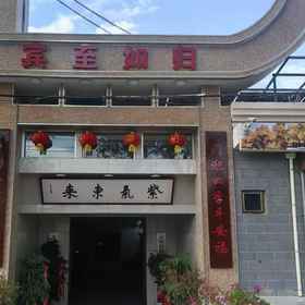 Hotel Exterior1Jinta Jinwu Homestay,金塔县飯店