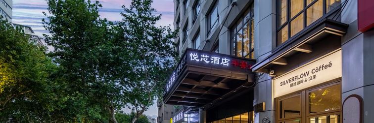 Lainnya Yuexin Hotel (Shanghai Zhongshan Park Branch)