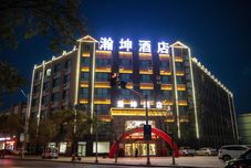 Others Han - Kun Hospitality