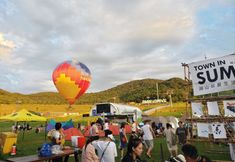 Others 4 Vanke Songhua Lake Starry Villa Xingqing Meishu