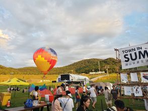 Others 4 Vanke Songhua Lake Starry Villa Xingqing Meishu