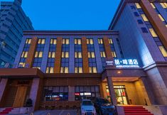 其他 3 James Joyce Coffetel (Beijing West Railway Station Guang'anmen Inner Metro Station Xuanwu Hospital)