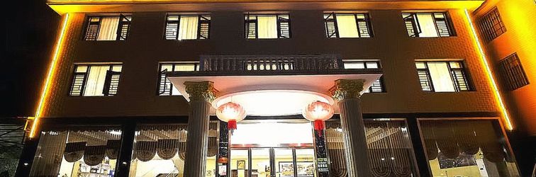 อื่นๆ Lanyue Mountain House Inn (Former Residence Scenic Area Branch)