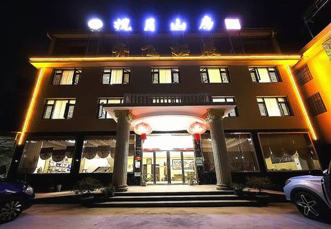 อื่นๆ Lanyue Mountain House Inn (Former Residence Scenic Area Branch)