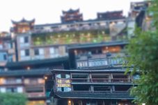 其他 Qingdiao Theme Hotel (Xijiang Qianhu Miao Village Observation Deck)
