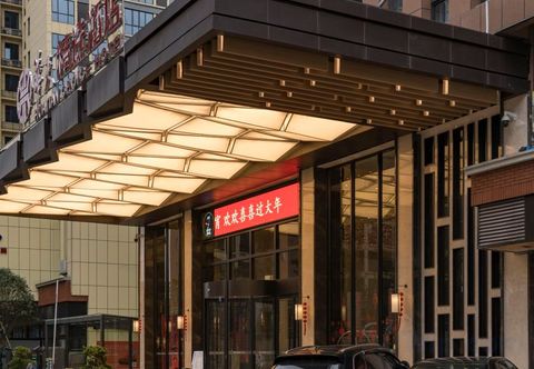 Others Huatian Selected Hotel