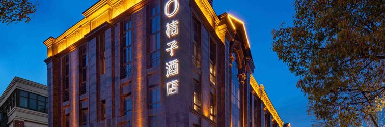 Others Orange Hotel of Nantong Haohe Scenic Area