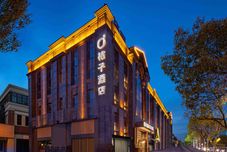 Others Orange Hotel of Nantong Haohe Scenic Area