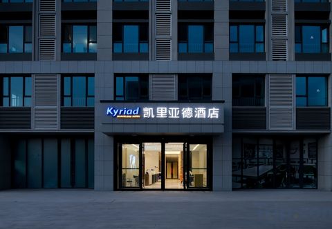 其他 Kyriad Hotel (Jinan Hi-Tech Wanda Plaza Tianchen Road Branch)