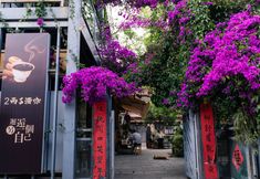 Lainnya 2 Kunming Yinyue Homestay