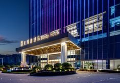 Khác 3 Beilangdi Hotel