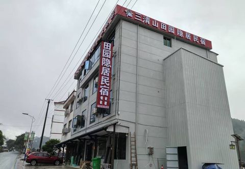 其他 Sanqing Mountain Retreat Rural Secluded Homestay