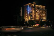 기타 GALACTIC TRUE HOME HOTEL