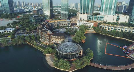 Others 2 Century International Convention Center (Baijia Lake 1912)