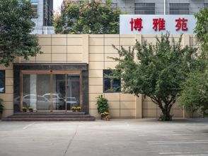 Khác 4 Xi'an Yanliang Seattle Business Hotel