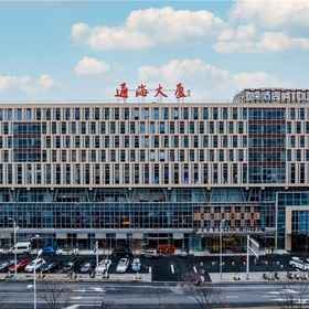 Hotel Exterior 1 Atour Hotel, Tonghai Building, Shuguang West Road, Hai'an, Rudong Xian Hotels