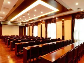 その他 4 Shanxi New Bohai Spring Hotel