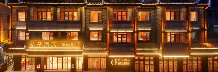 其他 Orange Hotel (Xiangxi Fenghuang Ancient City Hongqiao)