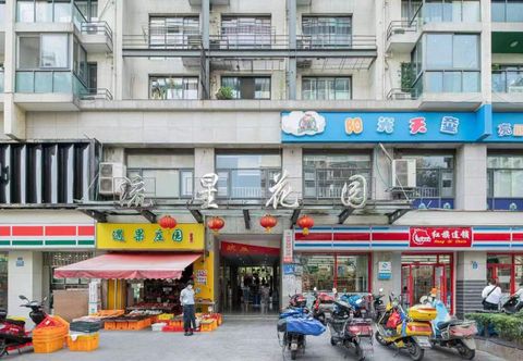 Lain-lain Chengdu Yunqi boutique Homestay (Chunxi Road Taikoo Li)