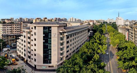 Others 2 Yirong Hotel