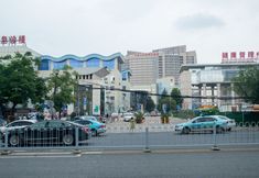 Others 3 Changsha Hongyang Fashion Hotel (Xiangya Third Hospital MixC Store)