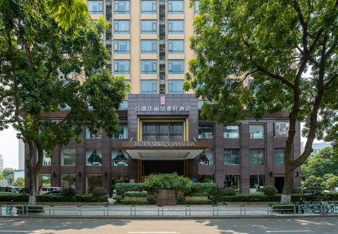其他 Rezen Select Pansoda Hotel (Foshan Qiandeng Lake Park)