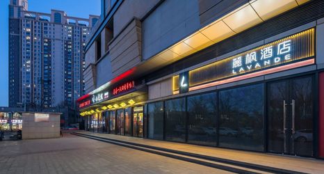 อื่นๆ 2 Lavande Hotel (Beijing Tongzhou Universal Resort Linheli Subway Station)