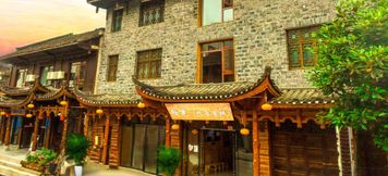 其他 2 Furong Town Tuogu Inn