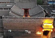 Others 3 HanQianGe Hotel