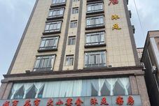 Others Hengyue Holiday Hotel