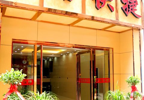 기타 Shangqiu Baixin Express Hotel