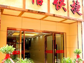 기타 Shangqiu Baixin Express Hotel