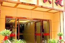 기타 Shangqiu Baixin Express Hotel