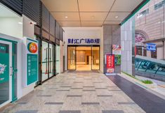 Others 6 Yimingju Hotel