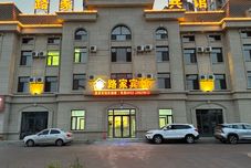 อื่นๆ Lujia Hotel