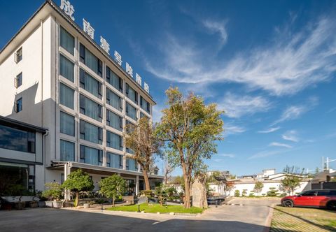 Khác Eryuan Chengnan No. 1 Yard