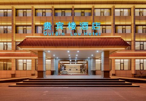 อื่นๆ Anyan VIP Building Hotel