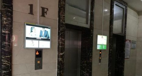 Lain-lain 2 Zouzhicat Hotel (Wanda Plaza)