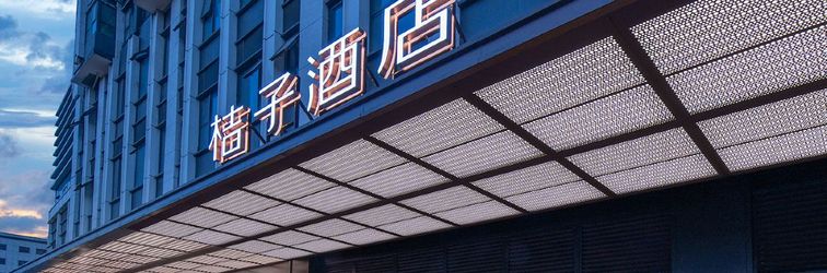 Lainnya Orange Hotel