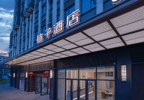 Lainnya Orange Hotel