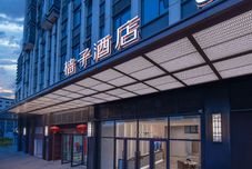 Lainnya Orange Hotel