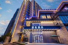 その他 Nantong Railway Station Jianghai Avenue Manxin Hotel