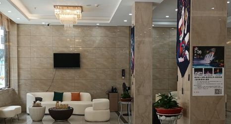 Others 2 Huangguoshu Xinyue Hotel