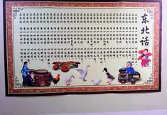 Lain-lain 7 Changbaishan Meijia Fashion Hotel