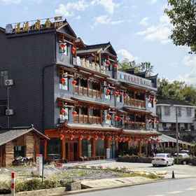 Hotel Exterior 1 Lianxi Farmhouse, Furong Town, Hotel Yongshun County