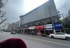 Others 5 Qingzhuang Homestay (North XiZang Road)