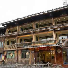 Hotel Exterior 1 Miaoling Liangqi Panoramic Meisu (Cửa hàng Cầu Gió và Mưa số 1 Làng Miêu Xijiang Qianhu), Khách sạn Sầm Củng