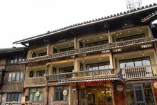 Khác Miaoling Liangqi Panoramic Meisu (Xijiang Qianhu Miao Village No.1 Wind and Rain Bridge Store)