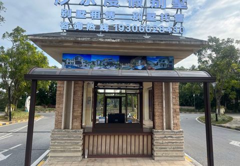 기타 Xile Holiday Villa (Hailing Island Poly Yintan Branch)